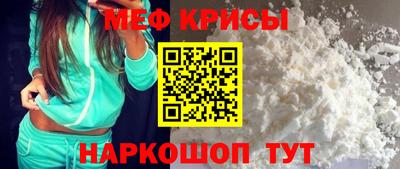 гидра Боровичи