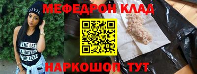 a pvp Брянск