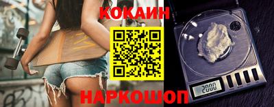 a pvp Брянск