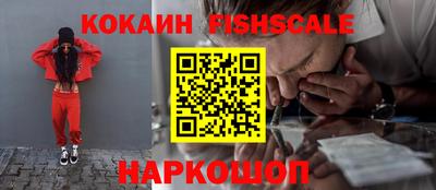 a pvp Брянск