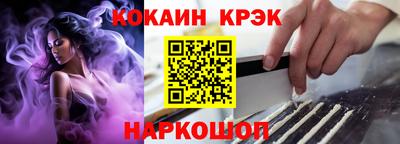 a pvp Брянск