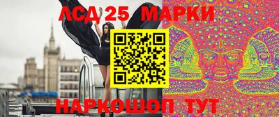 a pvp Брянск