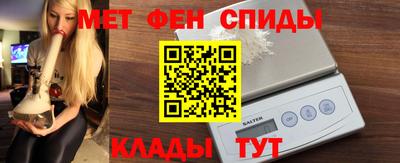 a pvp Брянск