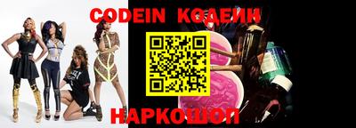 гидра Боровичи