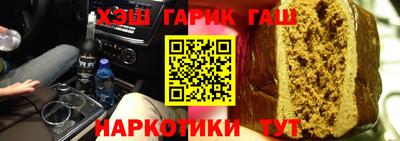 a pvp Брянск