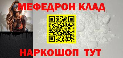 a pvp Брянск